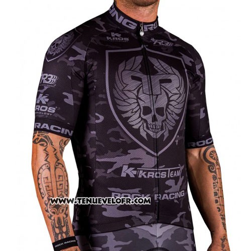 2016 Maillot Ciclismo Rock Racing Marron et Gris Manches Courtes et Cuissard